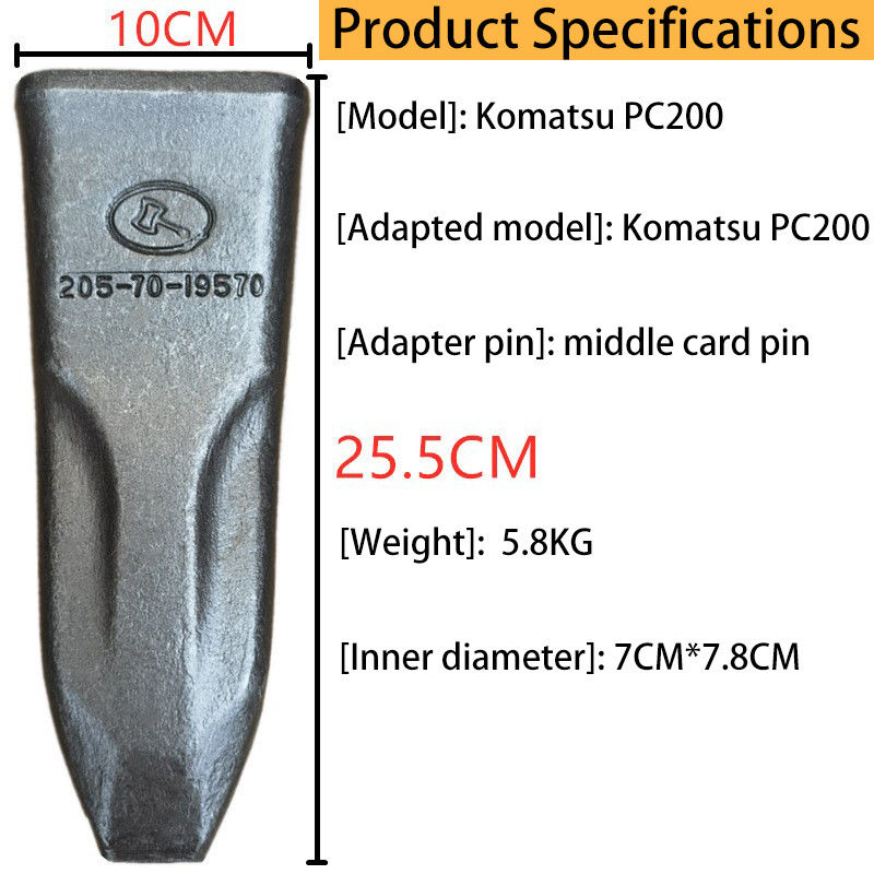 دندانهای سطل حفاری آهن آلات حفاری سخت PC200 2057019570 دندانهای سطل آداپتور