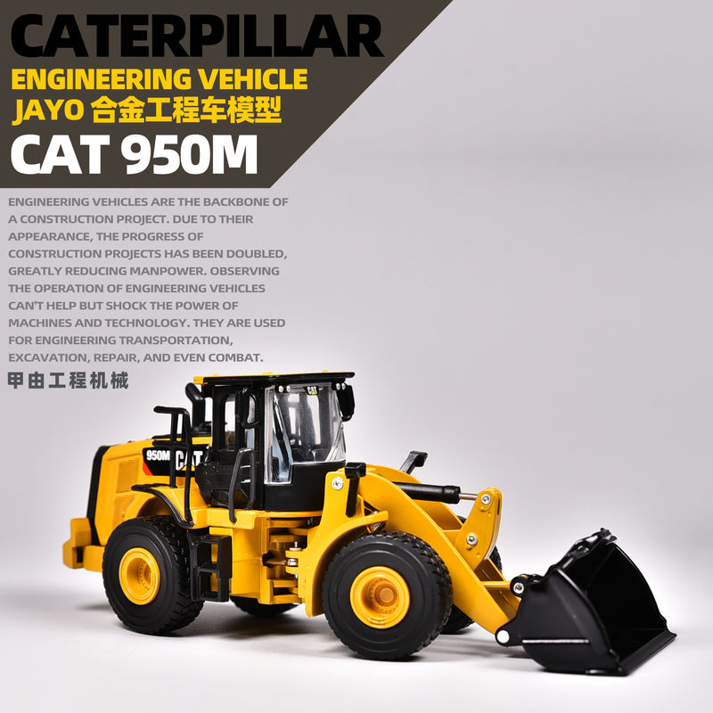 1/64 مقیاس CAT 950M چرخ بارگیری داربسته آلیاژ مدل Caterpillar ساخت و ساز اسباب بازی هدیه