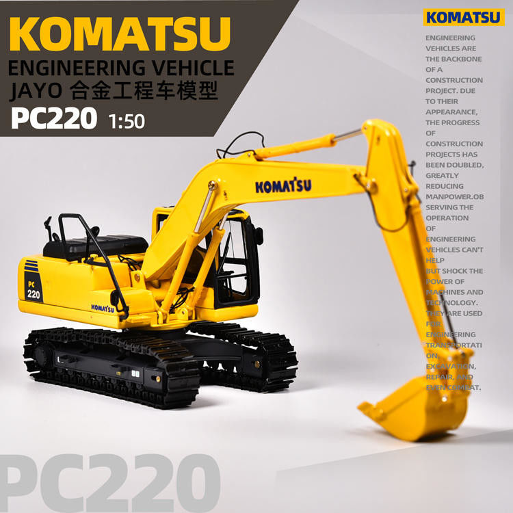 Komatsu PC200 PC220 Excavator Die Cast مدل 1/50 مقیاس تجهیزات سنگین اسباب بازی جمع آوری