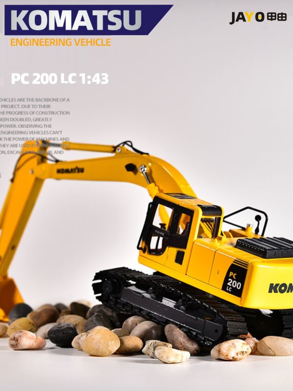 Komatsu PC200 Excavator 1/43 مقیاس مدل فلزی میله ای