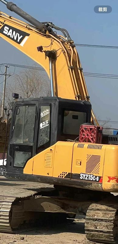 استفاده شده 2014 SANY SY205-9 V5 Excavator 20Ton ظرفیت خدمات کامل معدن زمین